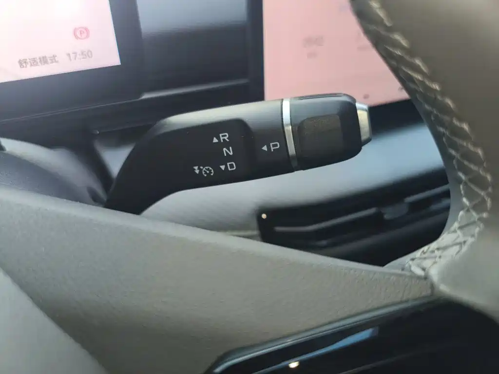 Besturn Yueyi 03 2025 2025 565km Ultimate Edition