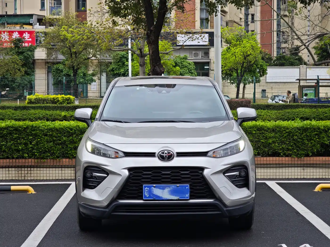 Toyota Wildlander 2022 2.0L CVT FWD Luxury Edition