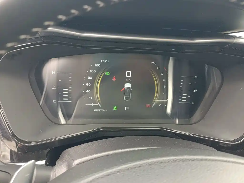 Geely Xingyue 2021 2020 High Energy Edition 350T Shining Star