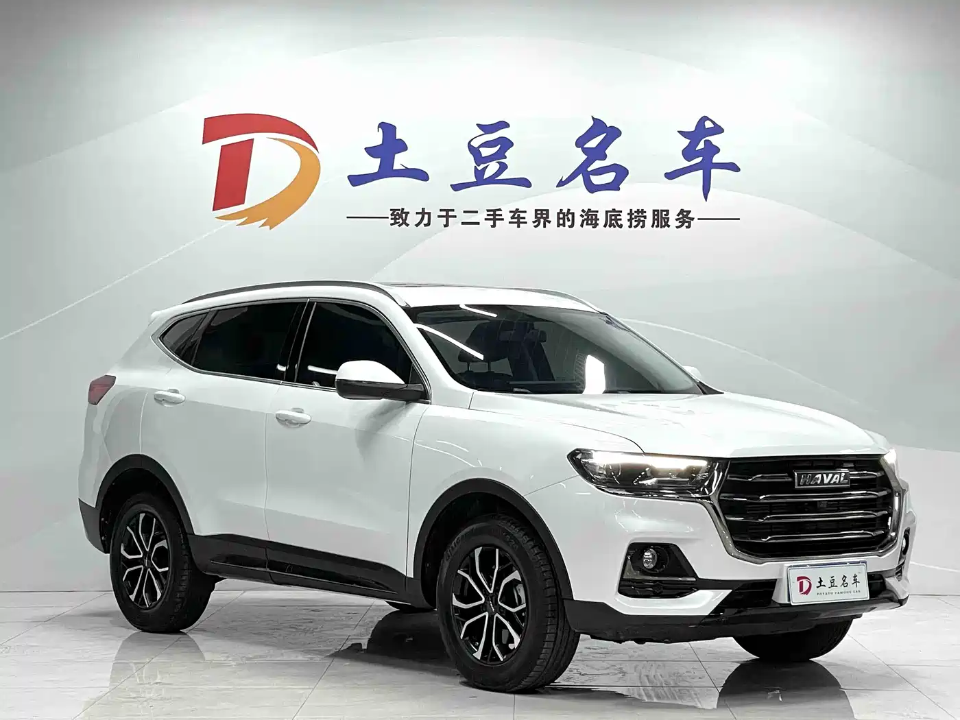 Haval H6 2021 National Trend Edition 1.5T Automatic Urban Edition фото 3
