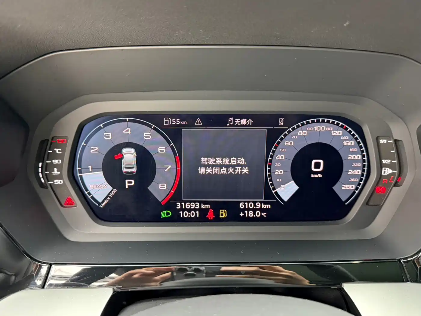 Audi A3 2023 A3L Limousine 35 TFSI Fashion Elegance фото 7