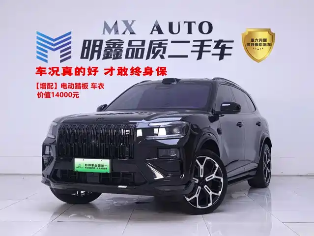 ZEEKR 8X