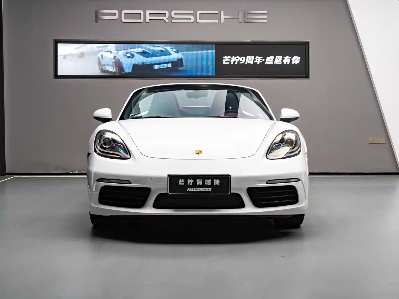 Porsche 718 2016 Boxster 2.0T фото 2