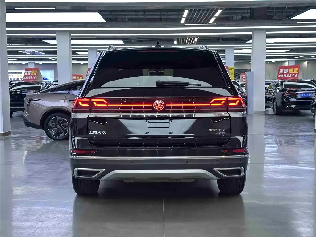 VOLKSWAGEN TOURANG