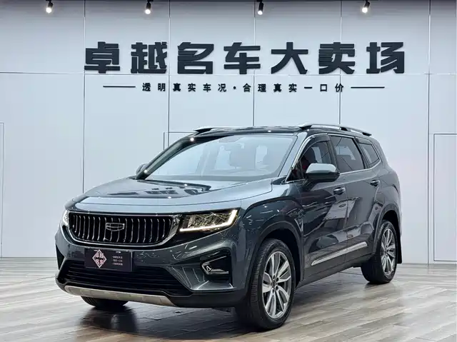  Geely Haoyue 2022 1.8TD DCT Luxury 7-Seater