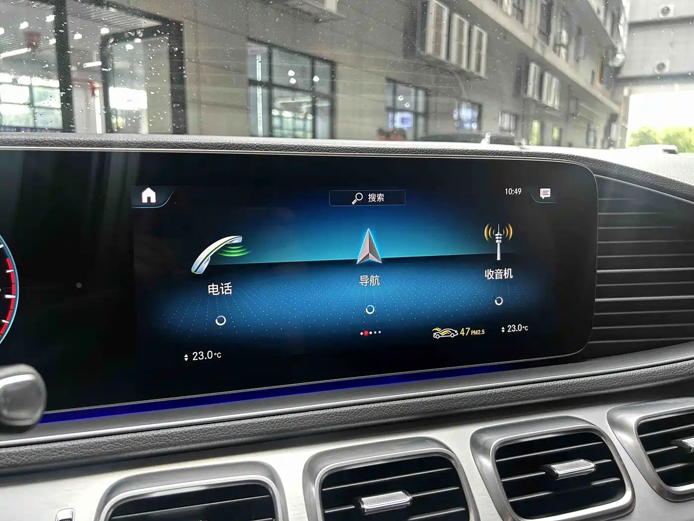 Mercedes-Benz GLE 2020 Facelift GLE 450 4MATIC Dynamic фото 8
