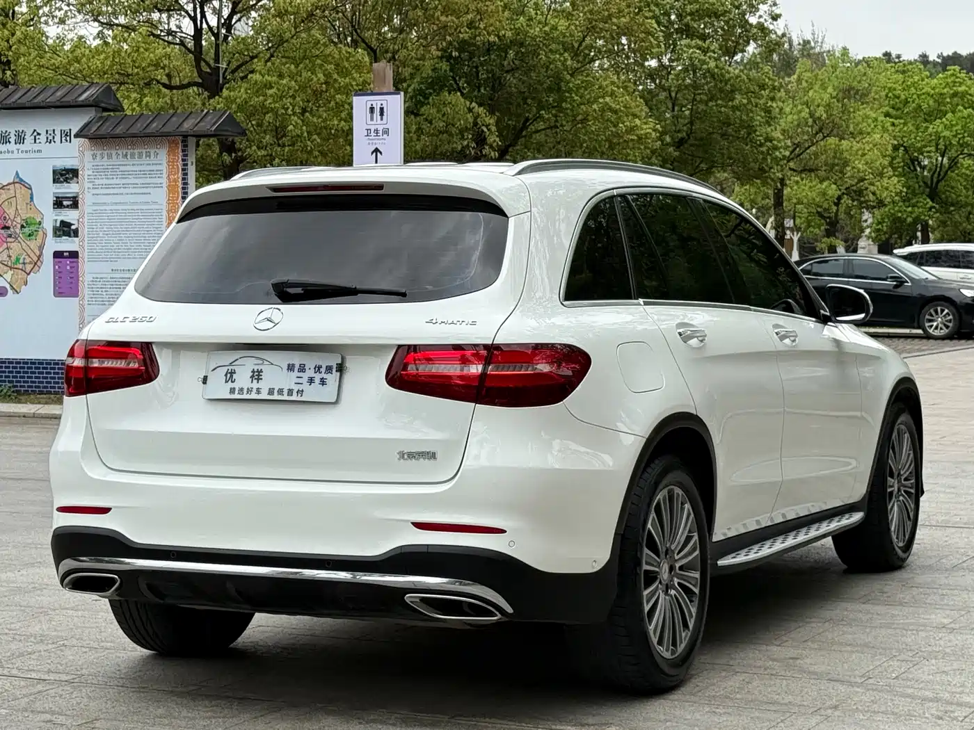 Mercedes-Benz GLC 2017 GLC 260 4MATIC Dynamic фото 16