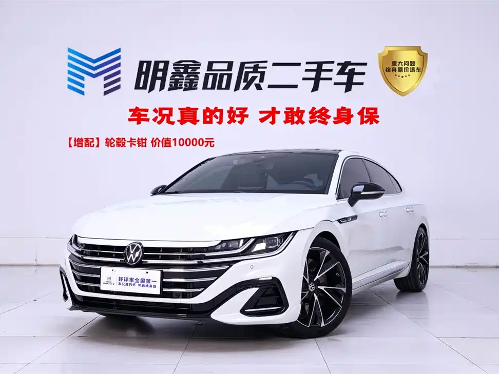 Volkswagen FAW-Volkswagen CC 2024 380TSI Eye-catching Edition
