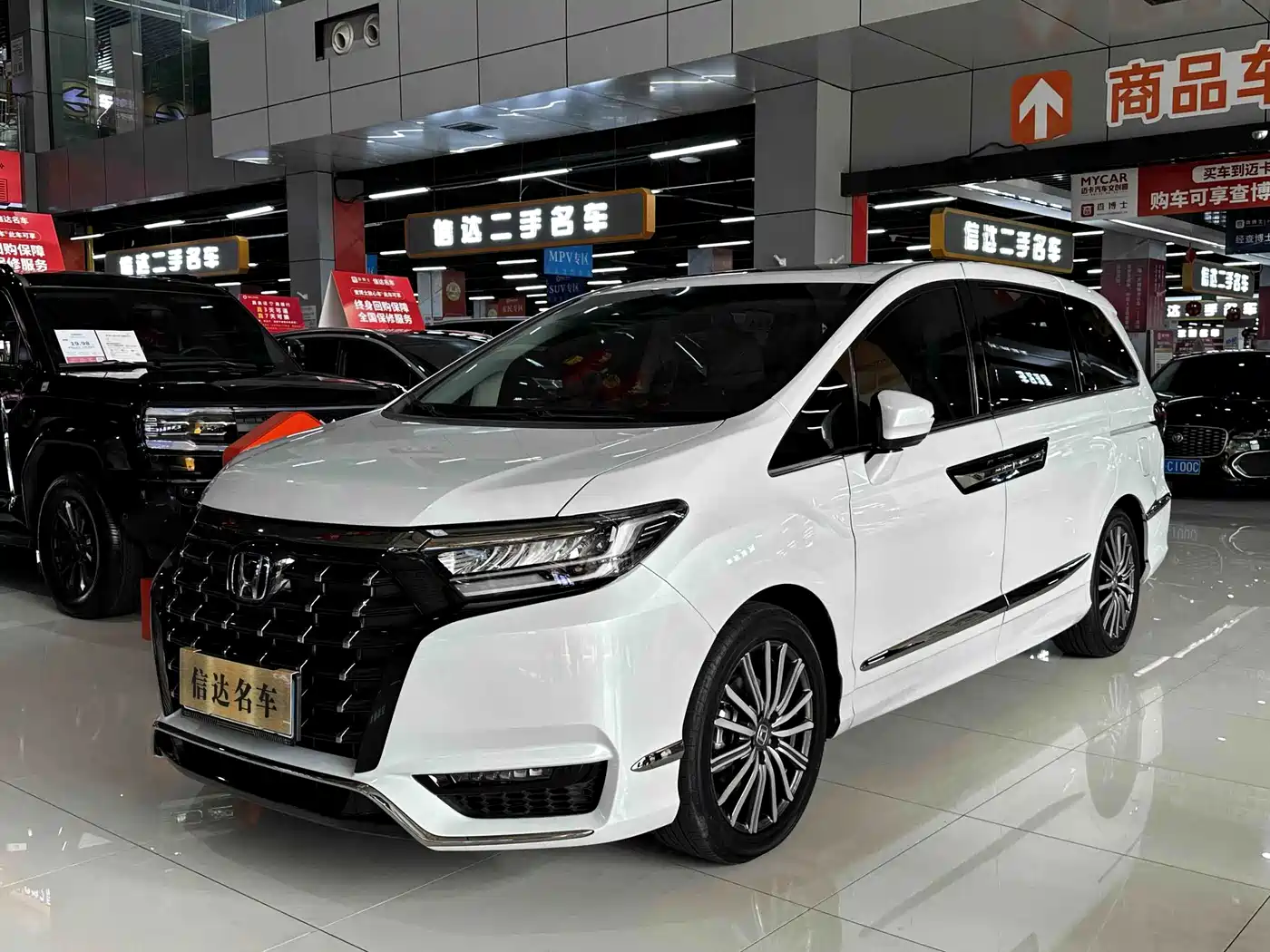 2024 Honda Elysion