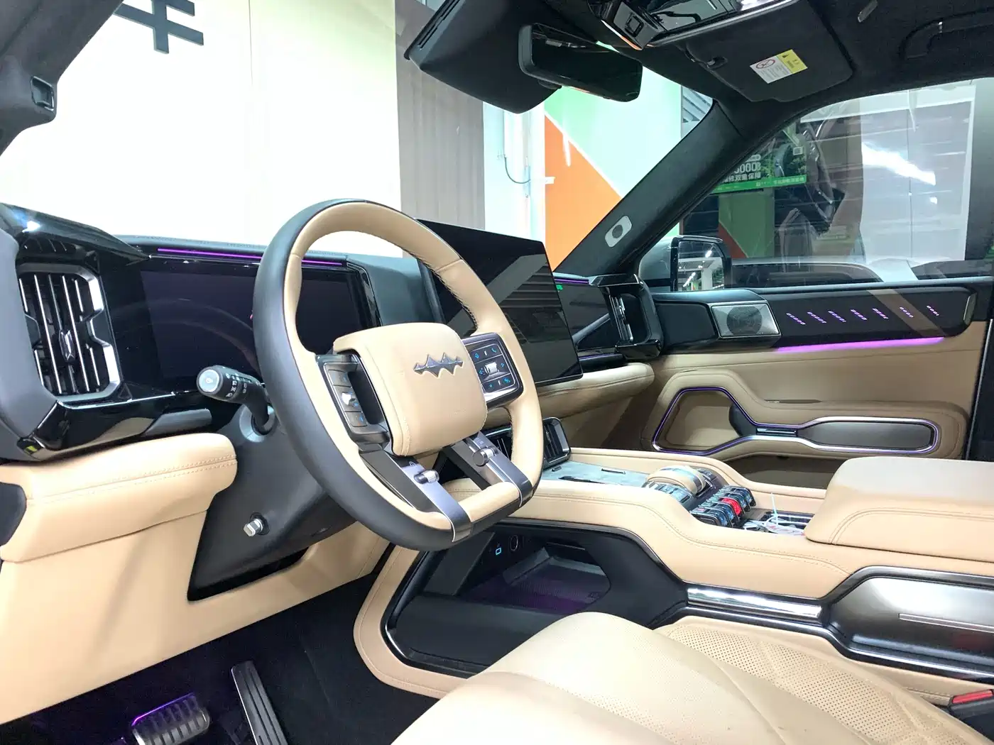 Fang Cheng Bao Leopard 8 2024 2025 Zhiyong Flagship 7-Seater