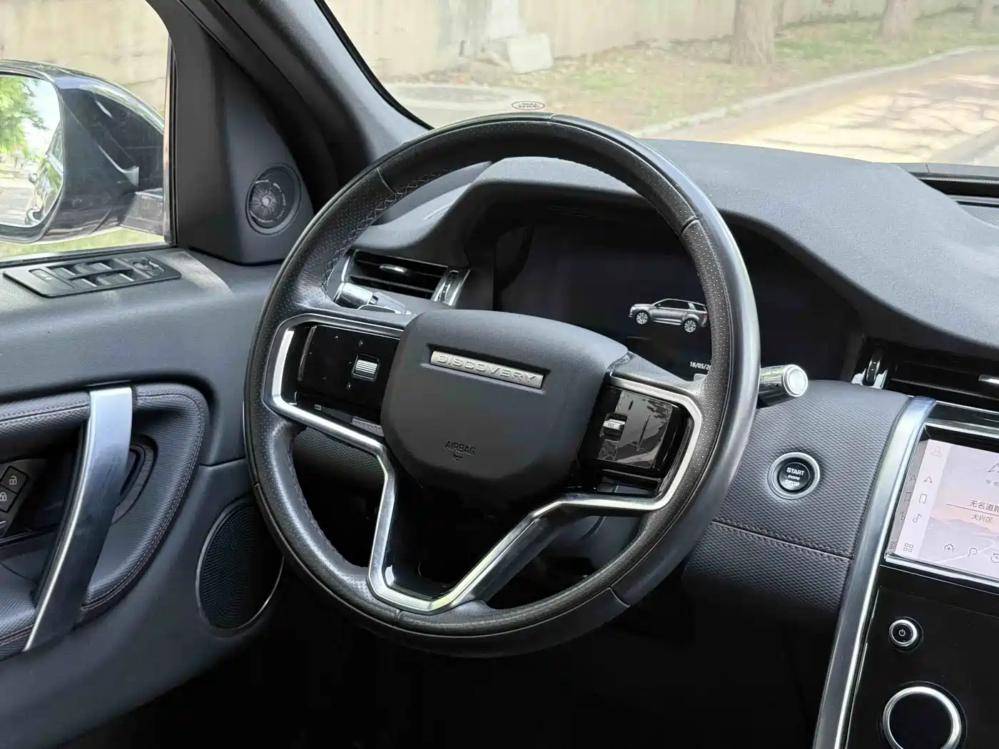 Land Rover Discovery Sport 2022 Model 249PS R-Dynamic S Performance Edition 5-Seater фото 18