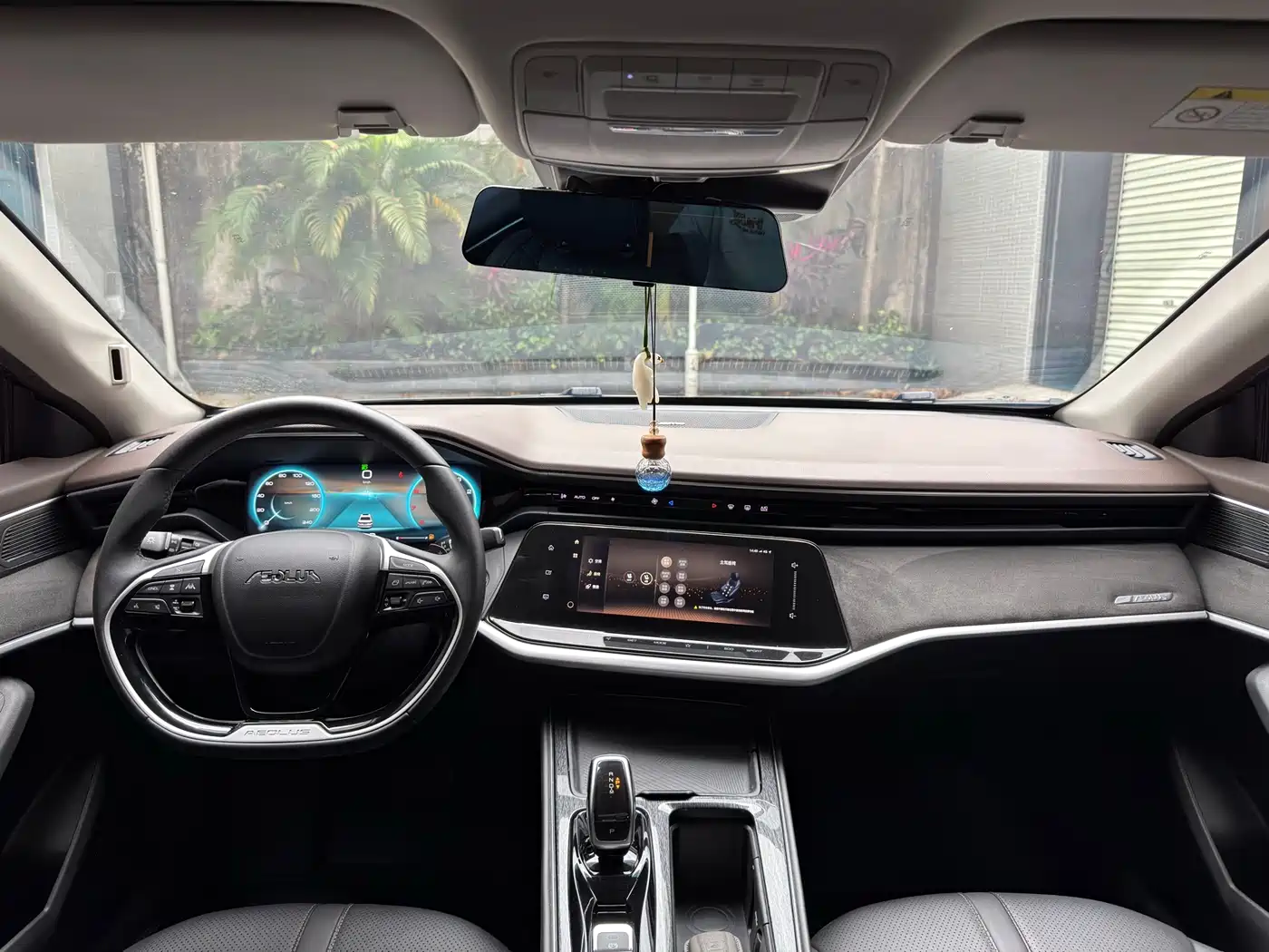 Dongfeng Aeolus Yixuan MAX 2022 2021 1.5T Super Cool Dad Edition