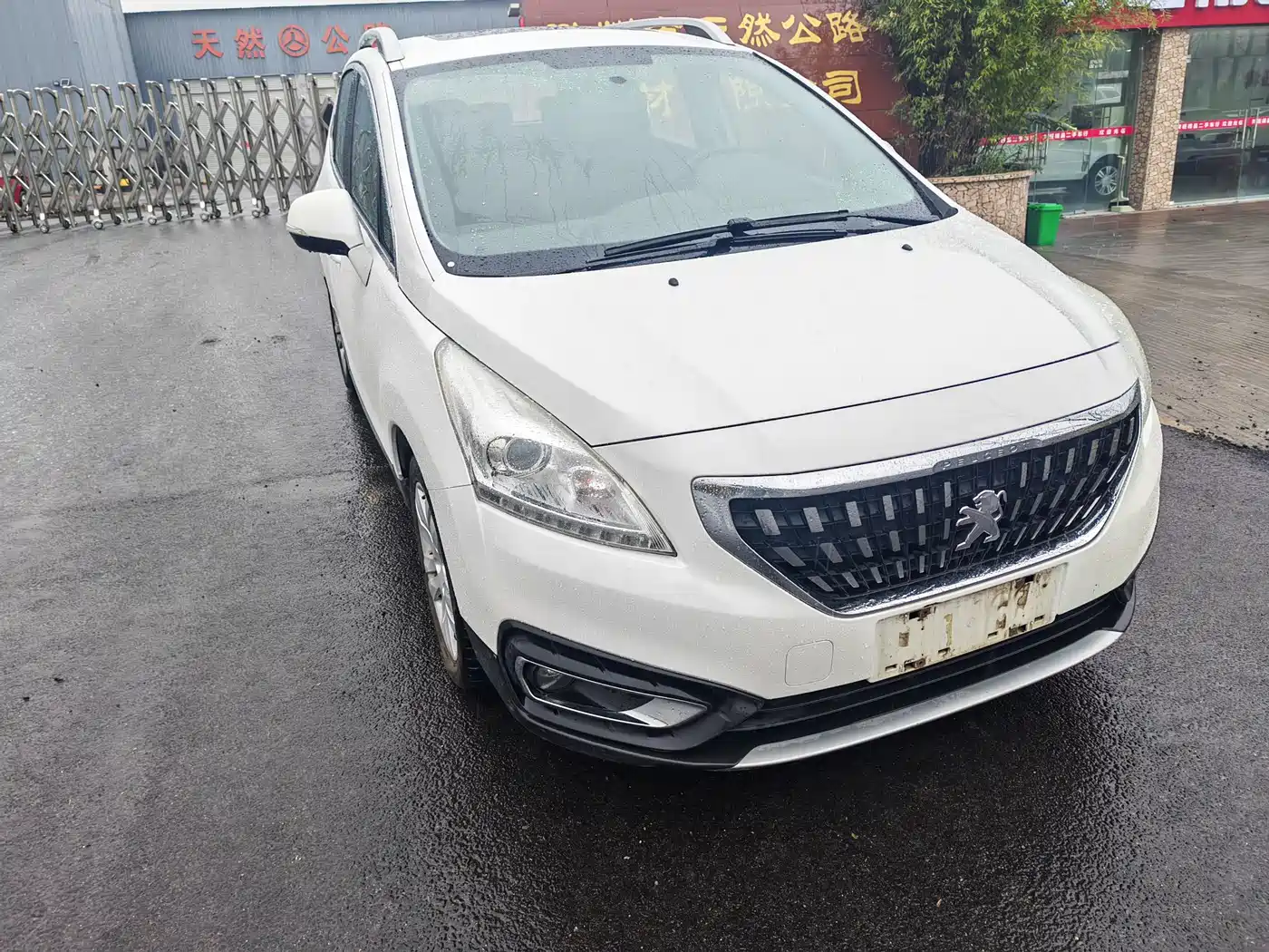 Peugeot 3008 2016 2.0L Automatic Standard Edition фото 3