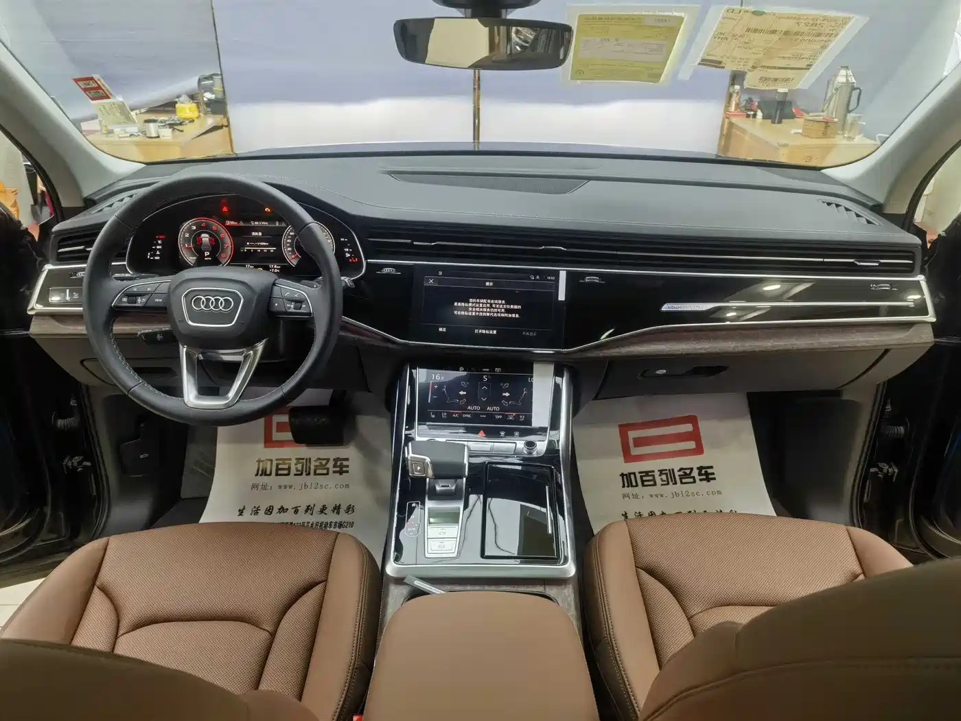 Audi Q7 2024 45 TFSI quattro S line Sport фото 10