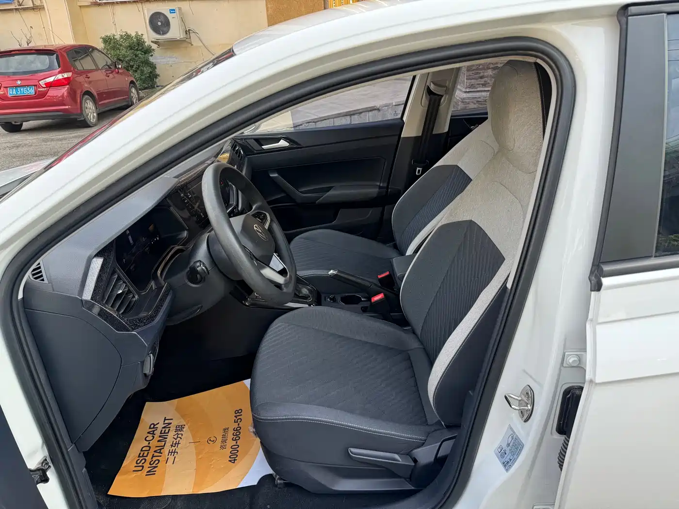 Volkswagen Lavida 2023 Xinrui 1.5L Auto Xinyi Edition фото 8