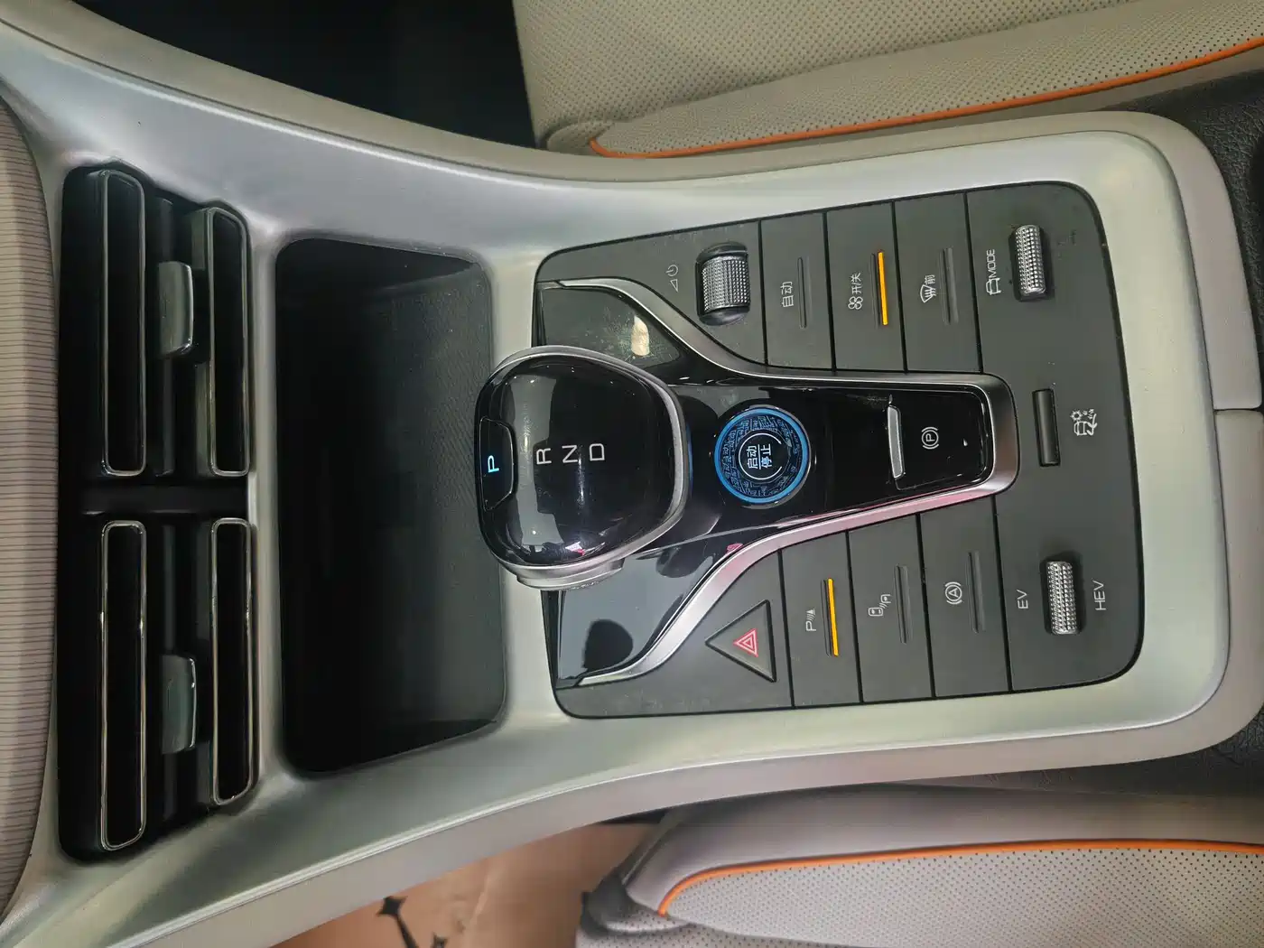 BYD Song Pro New Energy 2024 Glory Edition DM-i 110KM Surpassing фото 14