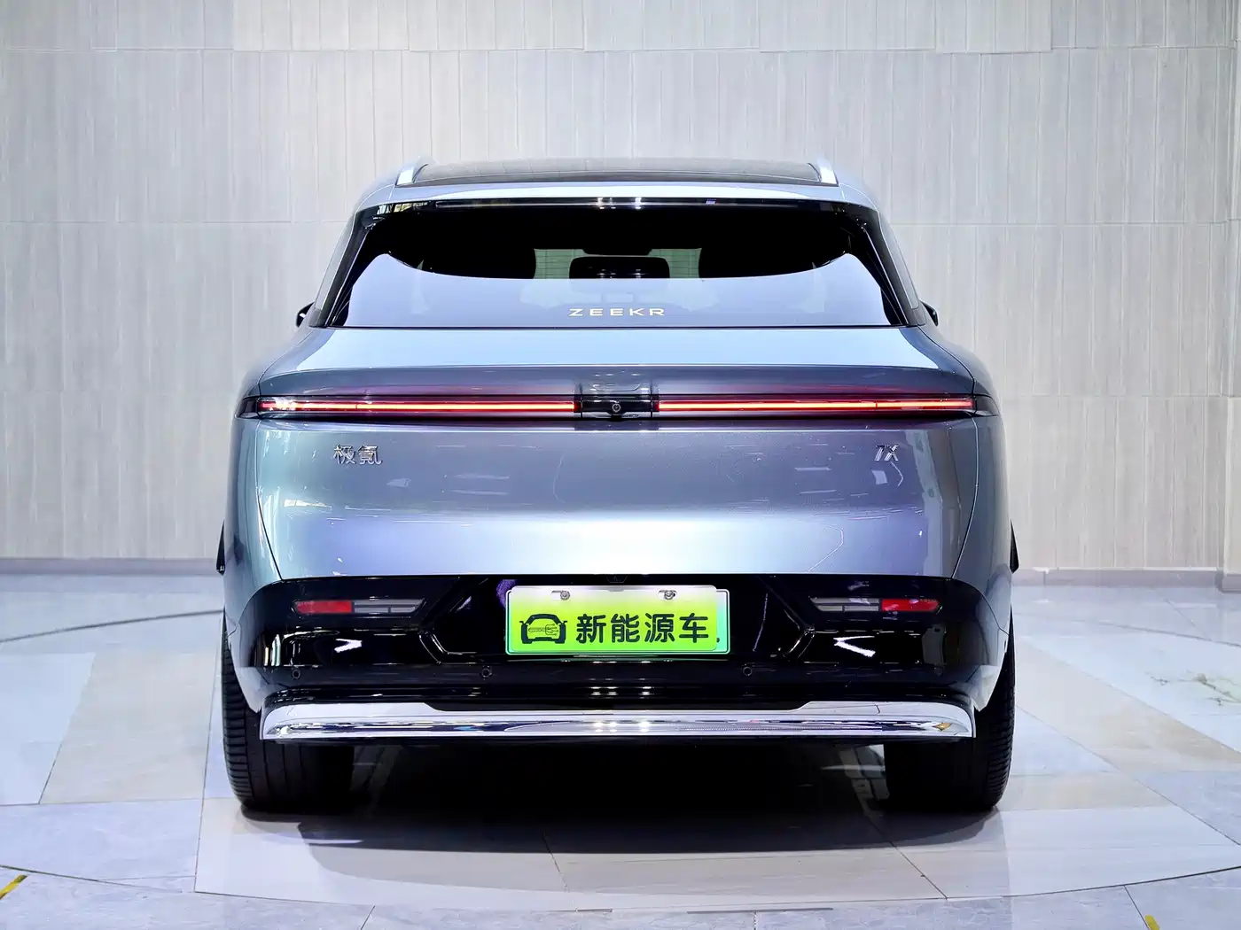 ZEEKR EXTREME KRYPTON 7X