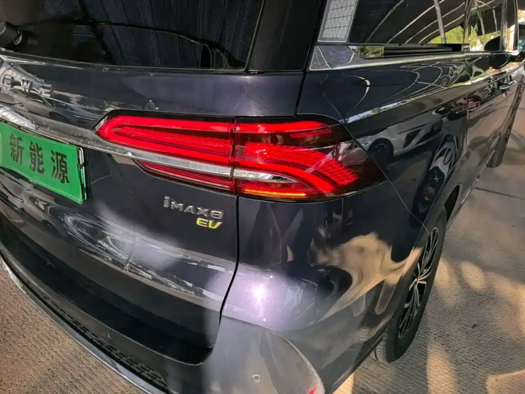 Roewe iMAX8 EV 2023 2022 Gold Edition