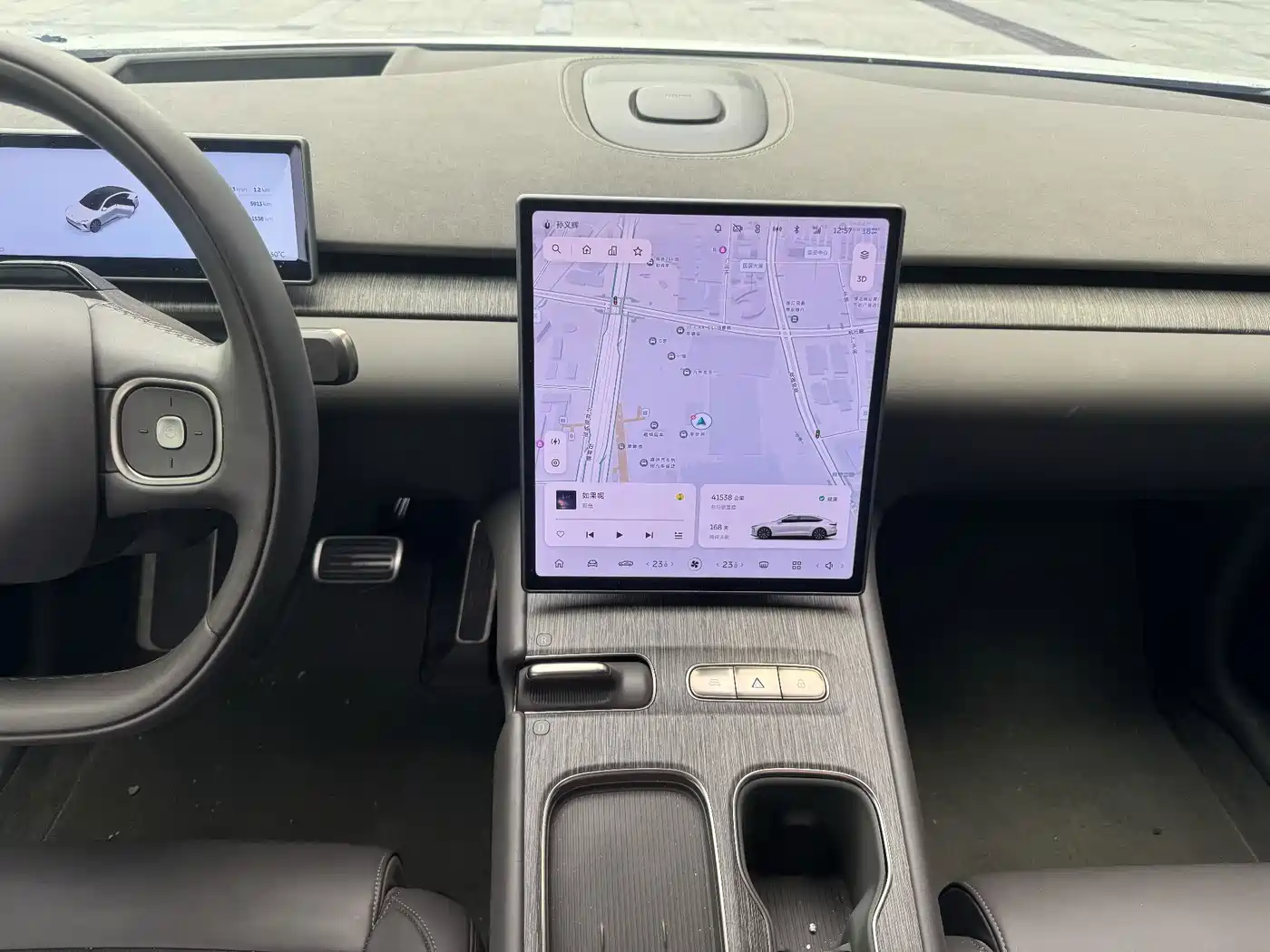 NIO ET7 2025 2024 75kWh Executive Signature Edition