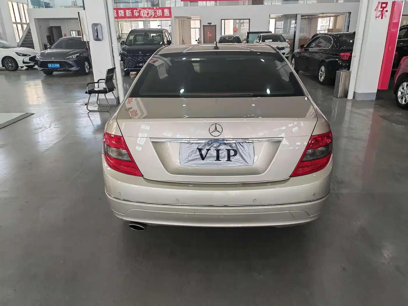 Mercedes-Benz C-Class 2010 C 200K Fashion фото 9
