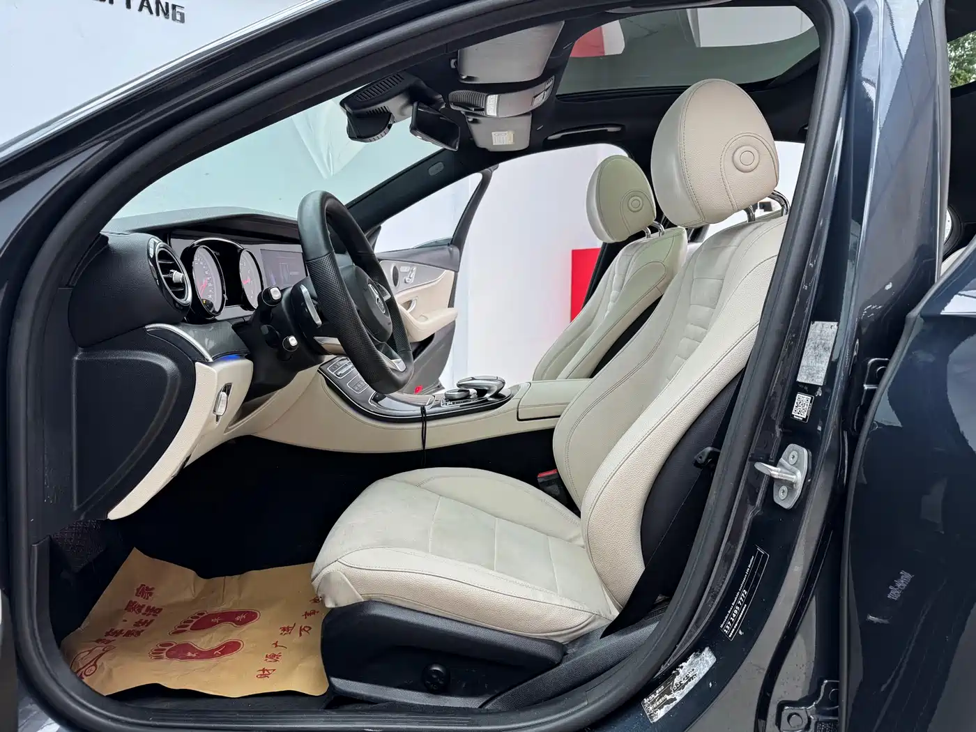 Mercedes-Benz E-Class 2017 E 300 Sport фото 5