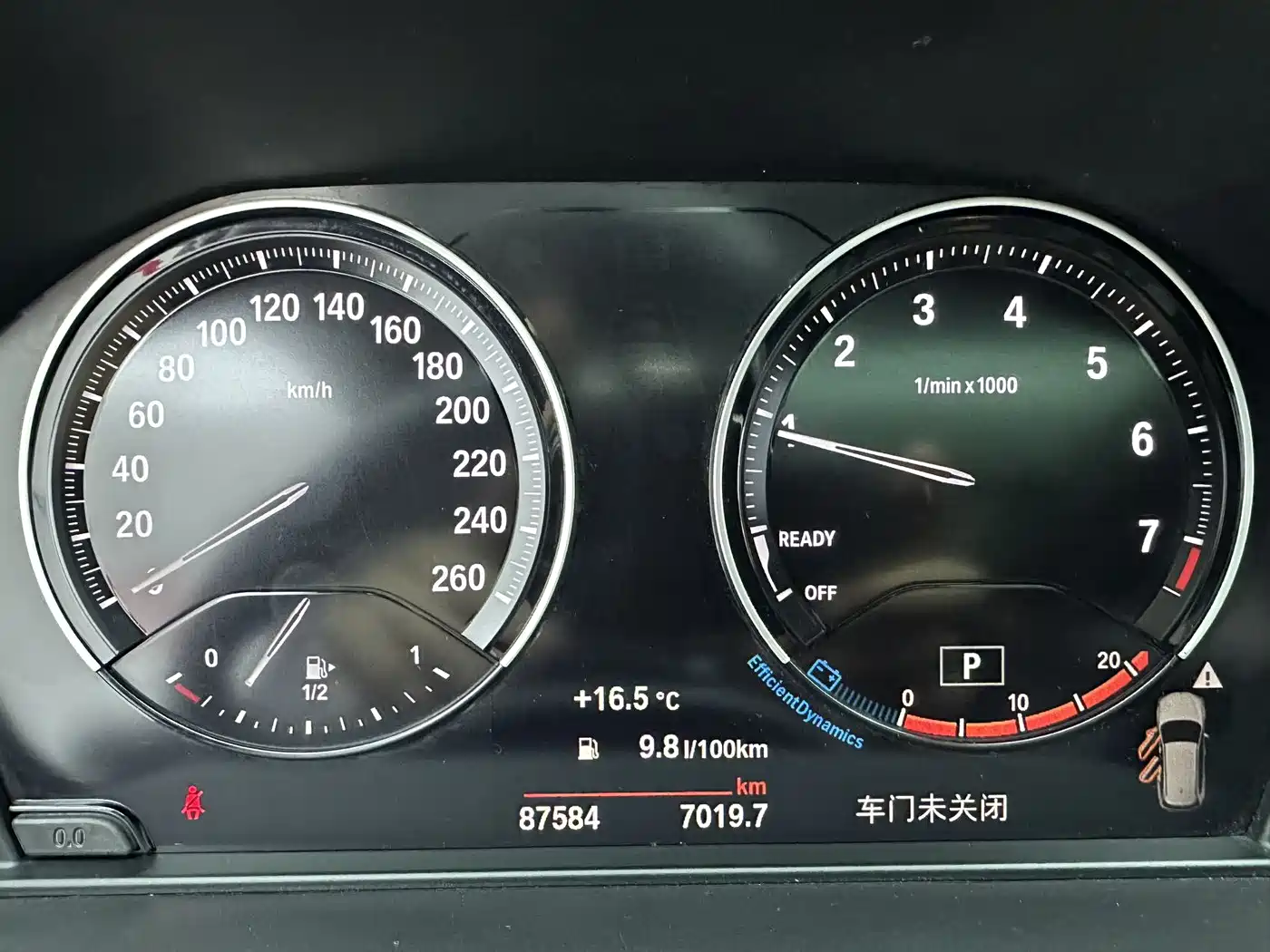 BMW X1 2021 Facelift sDrive20Li Fashion фото 15