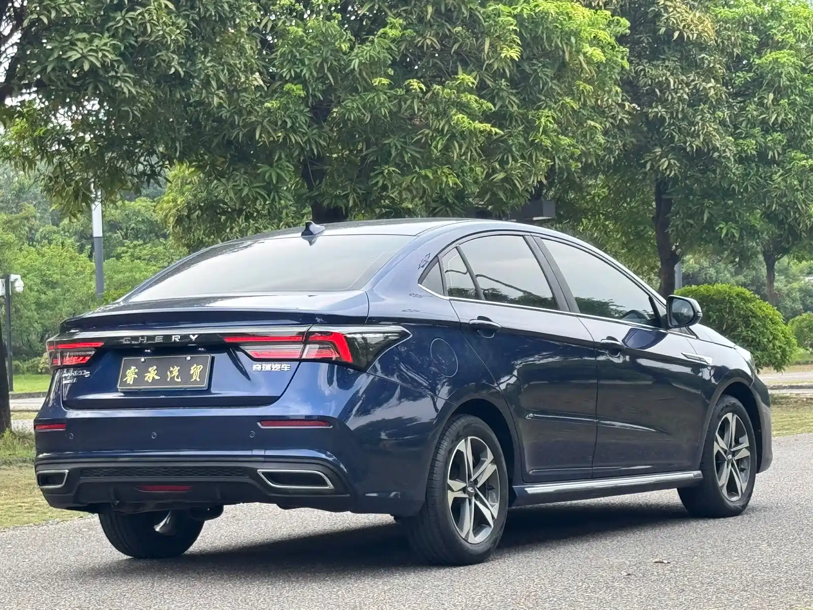 Фото 4 - Chery Arrizo 5 PLUS
