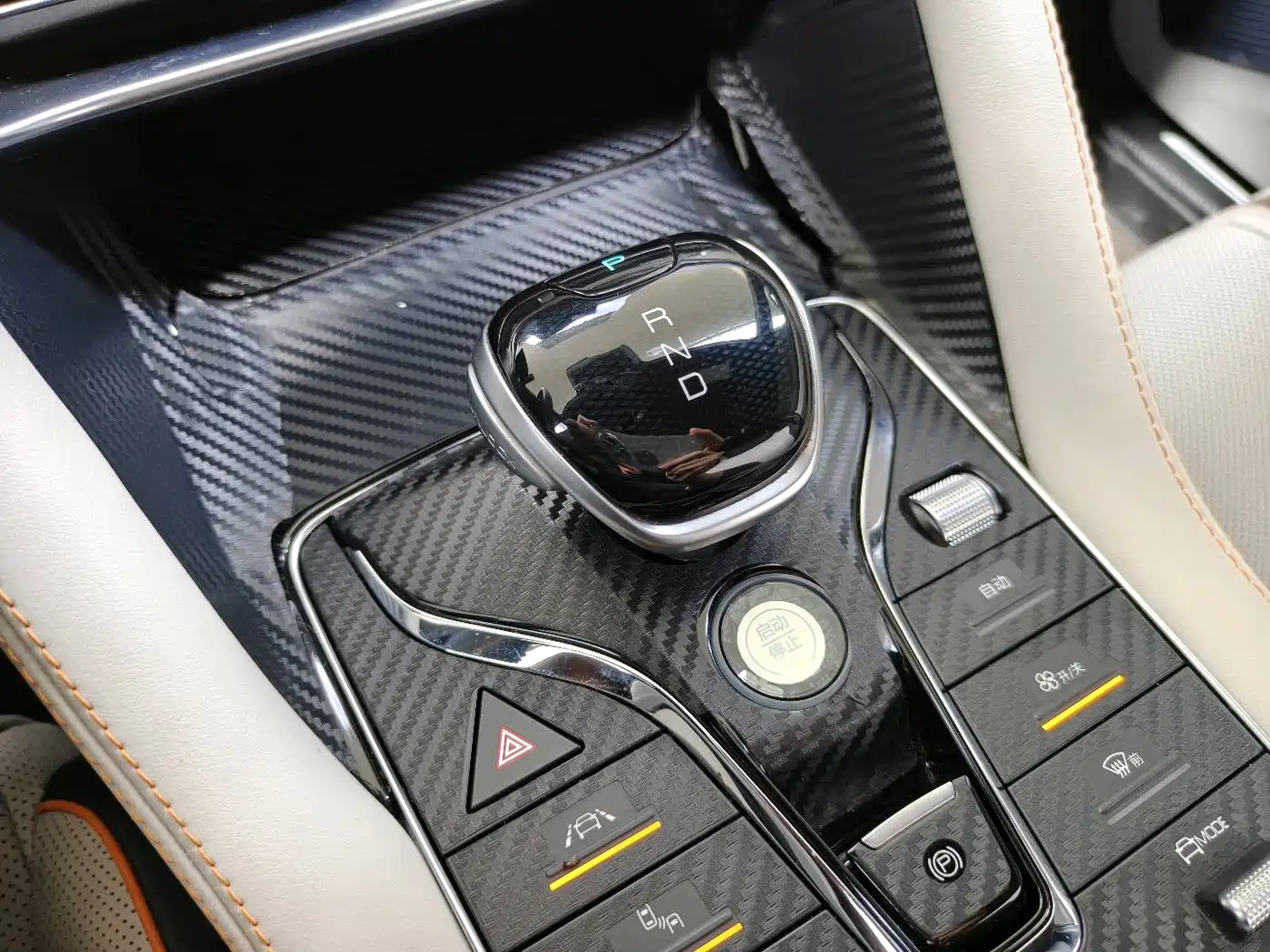 BYD Song PLUS PHEV 2021 DM-i 110KM Flagship PLUS фото 23