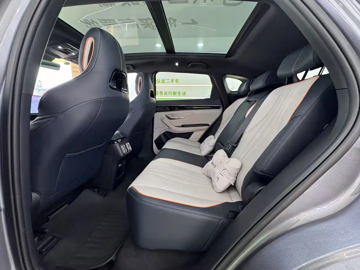 BYD SONGJIANG NEW ENERGY