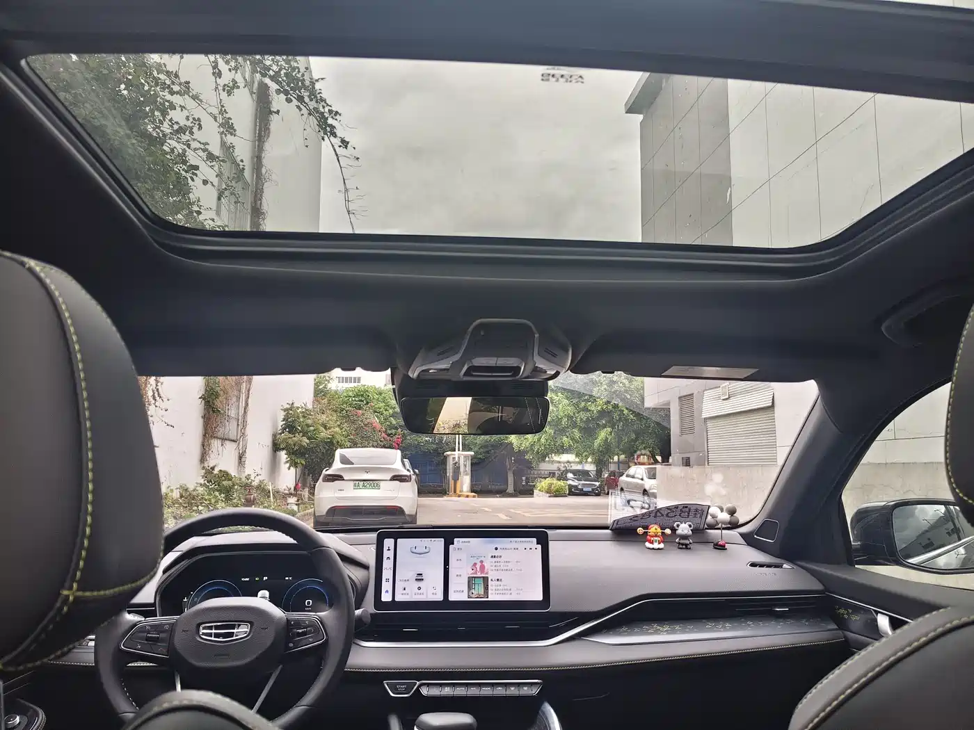 GEELY AUTOMOBILE XINGRUI