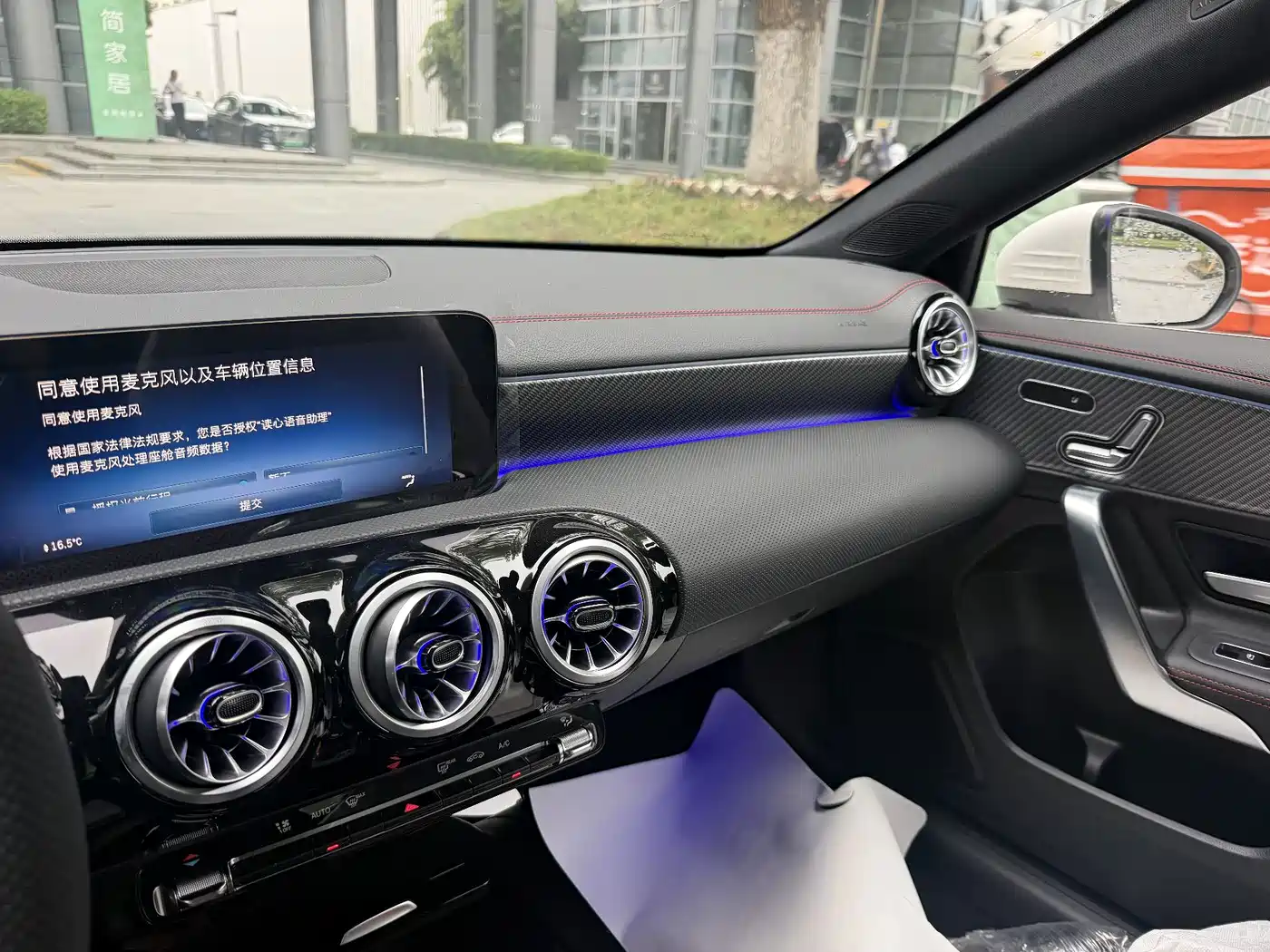 Mercedes-Benz A-Class 2026 2025 A 200 L Fashion Edition