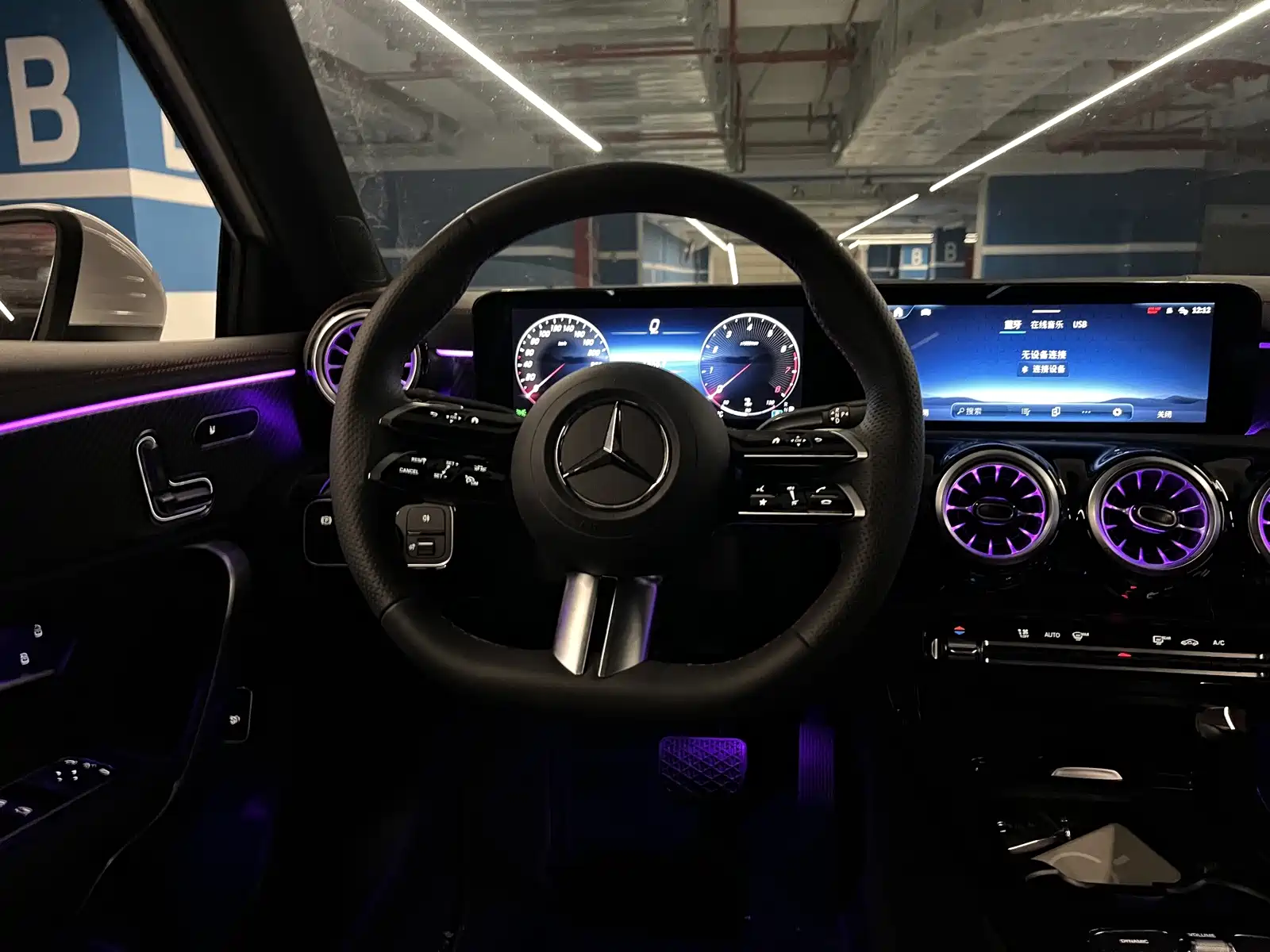 Photo 15 - Mercedes-Benz A-Class