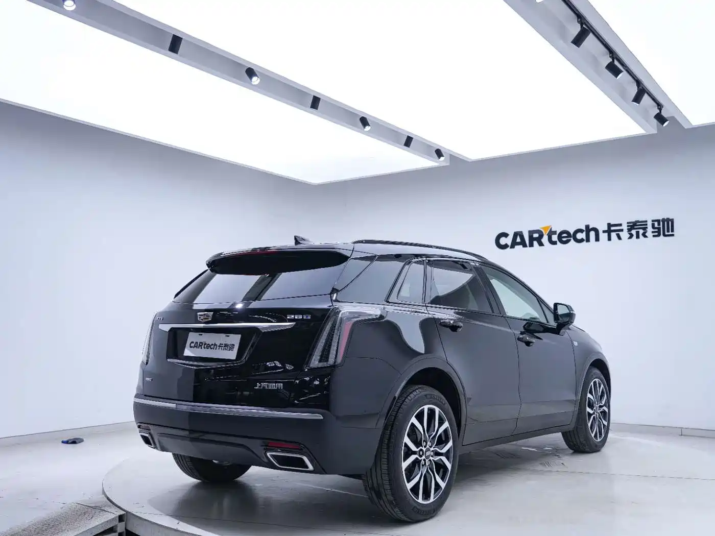 Cadillac XT5 2024 2022 2.0T AWD Luxury (Hummingbird Edition)