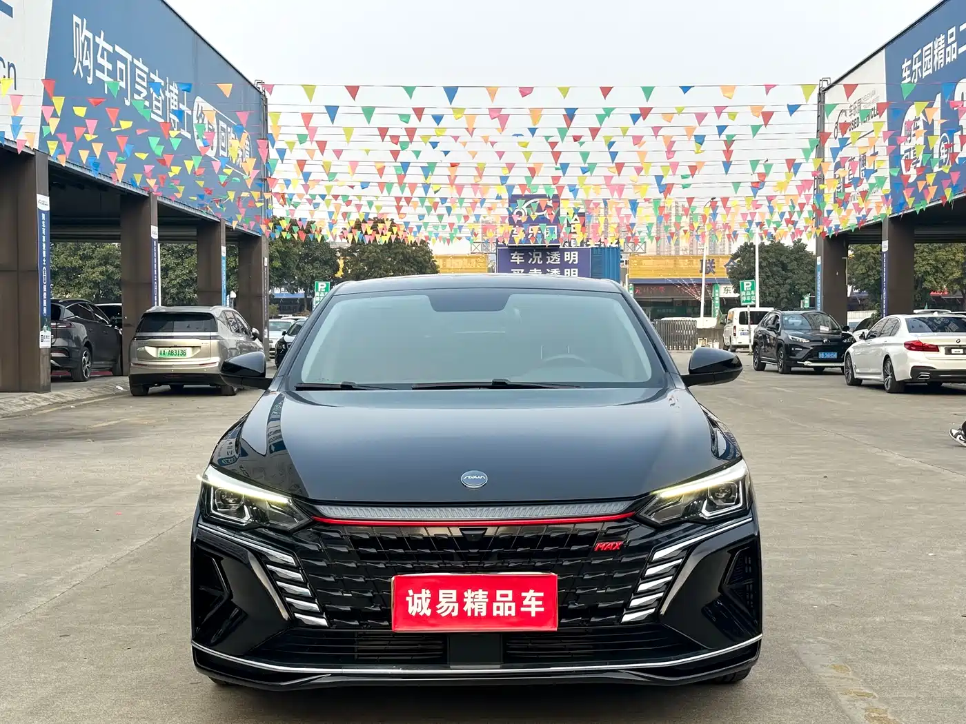 DONGFENG YI HYUN MAX