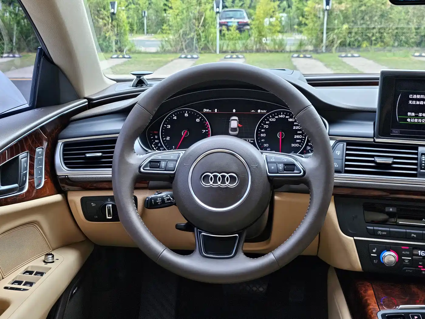 Audi A7 2013 2013 50 TFSI quattro Luxury