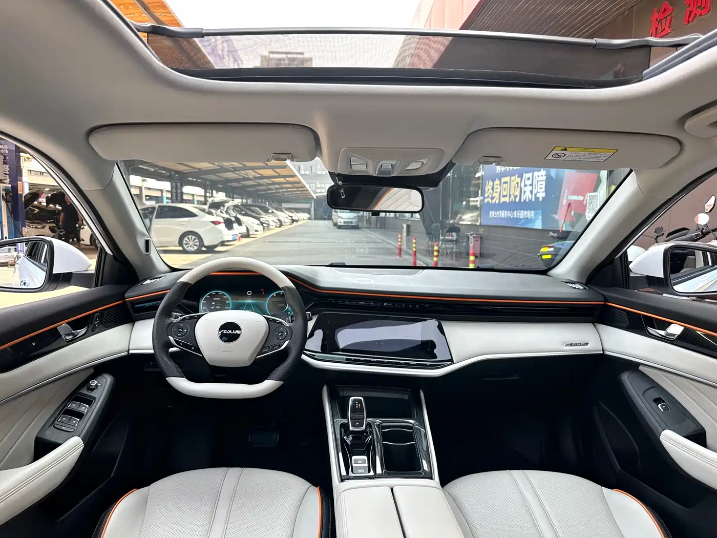 DONGFENG YI HYUN MAX