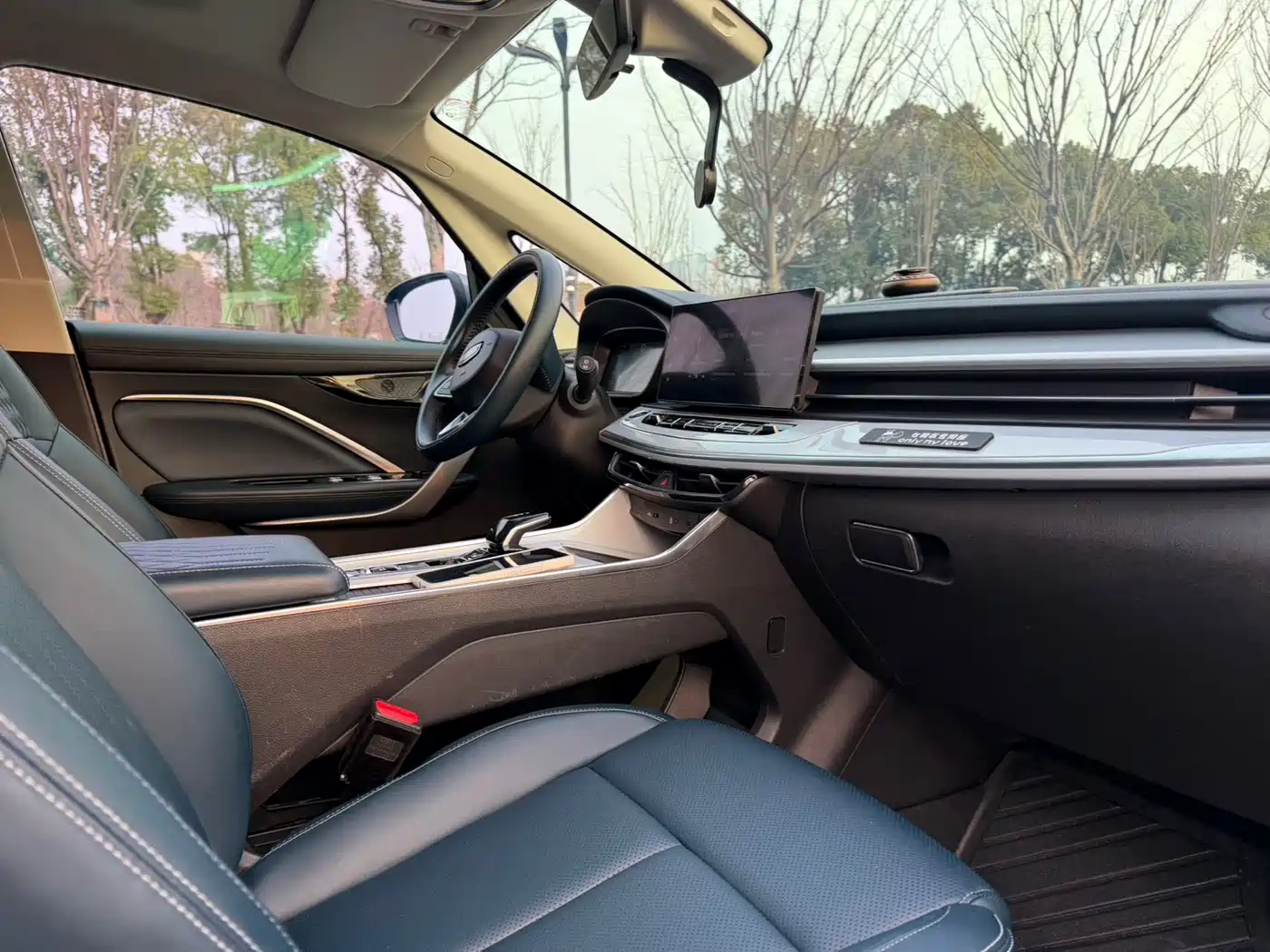 GEELY AUTOMOBILE JIAJIE