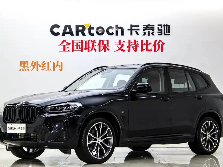 BMW X3 2023 Facelift xDrive30i Leading M Night Package