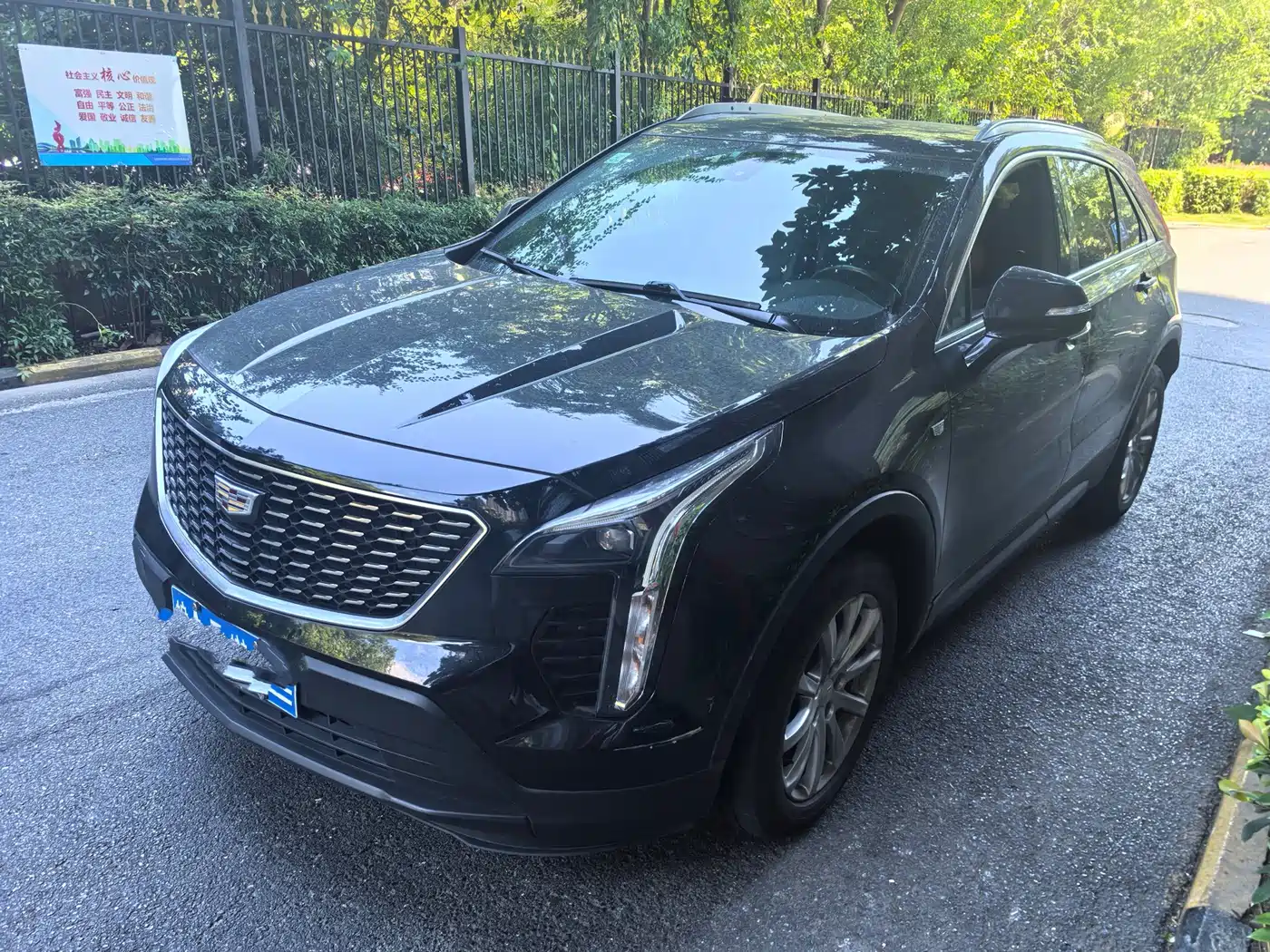 Cadillac XT4 2018 2018 Model 28T 2WD Technology