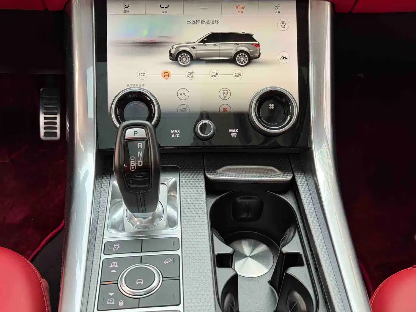 Land Rover Range Rover Sport 2020 3.0 L6 HSE DYNAMIC фото 12