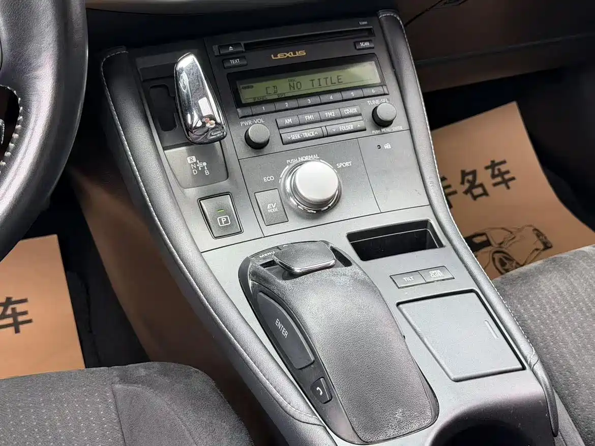 Lexus CT 2012 2012 Model CT200h Elite Edition