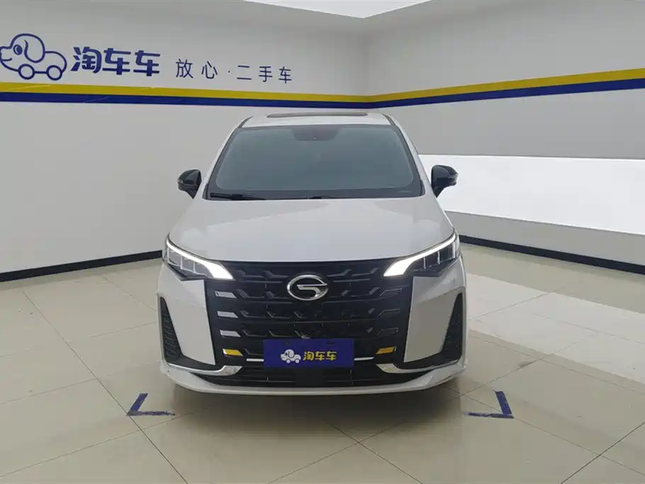 GAC TRUMPCHI M6