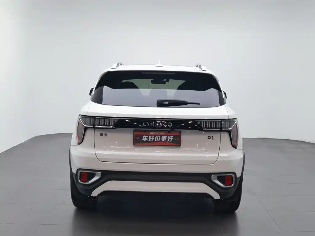 Lynk & Co 01 2018 2017 2.0T 2WD Pro Version