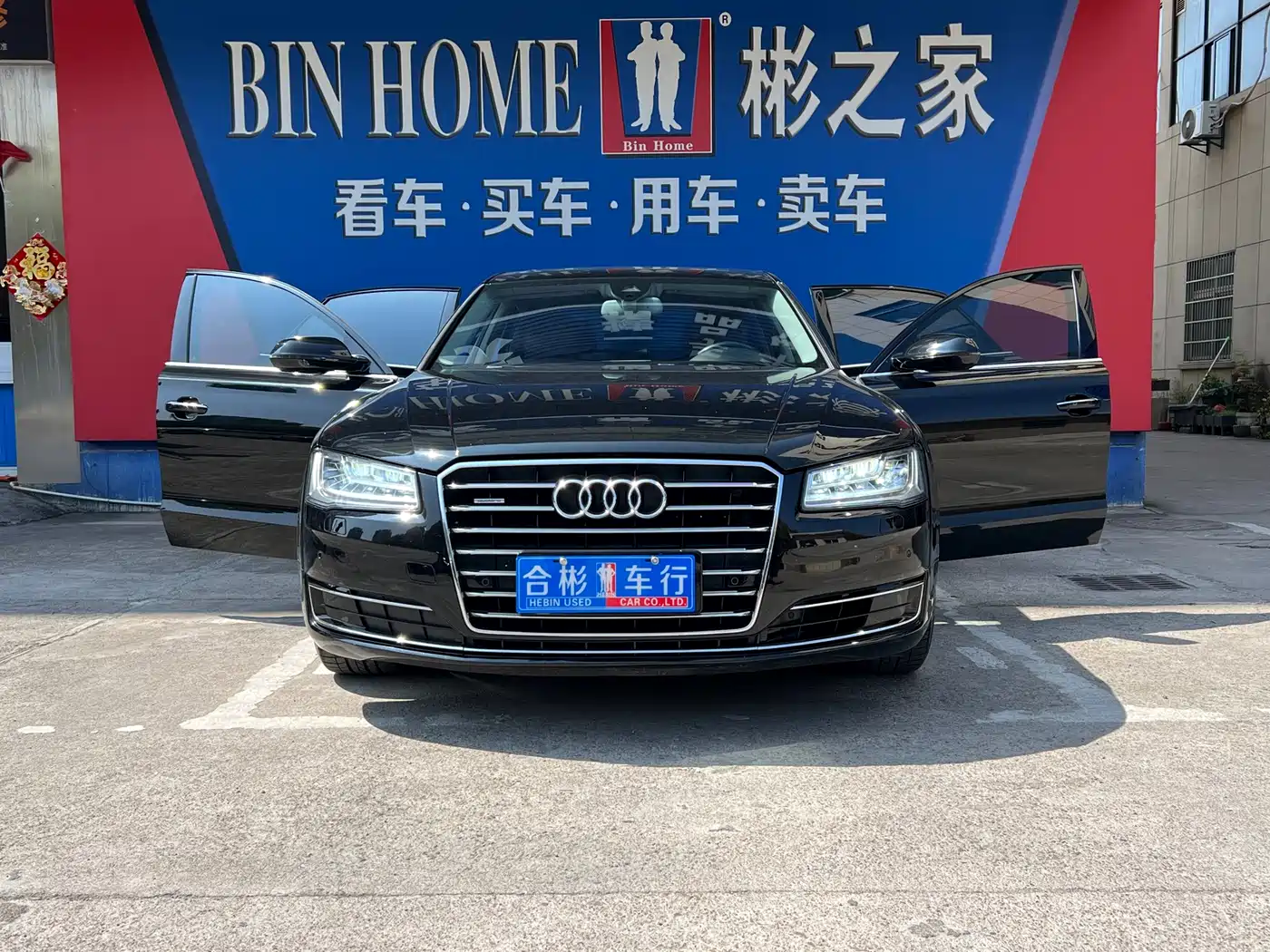 Audi A8 2017 A8L 45 TFSI quattro Comfort фото 28