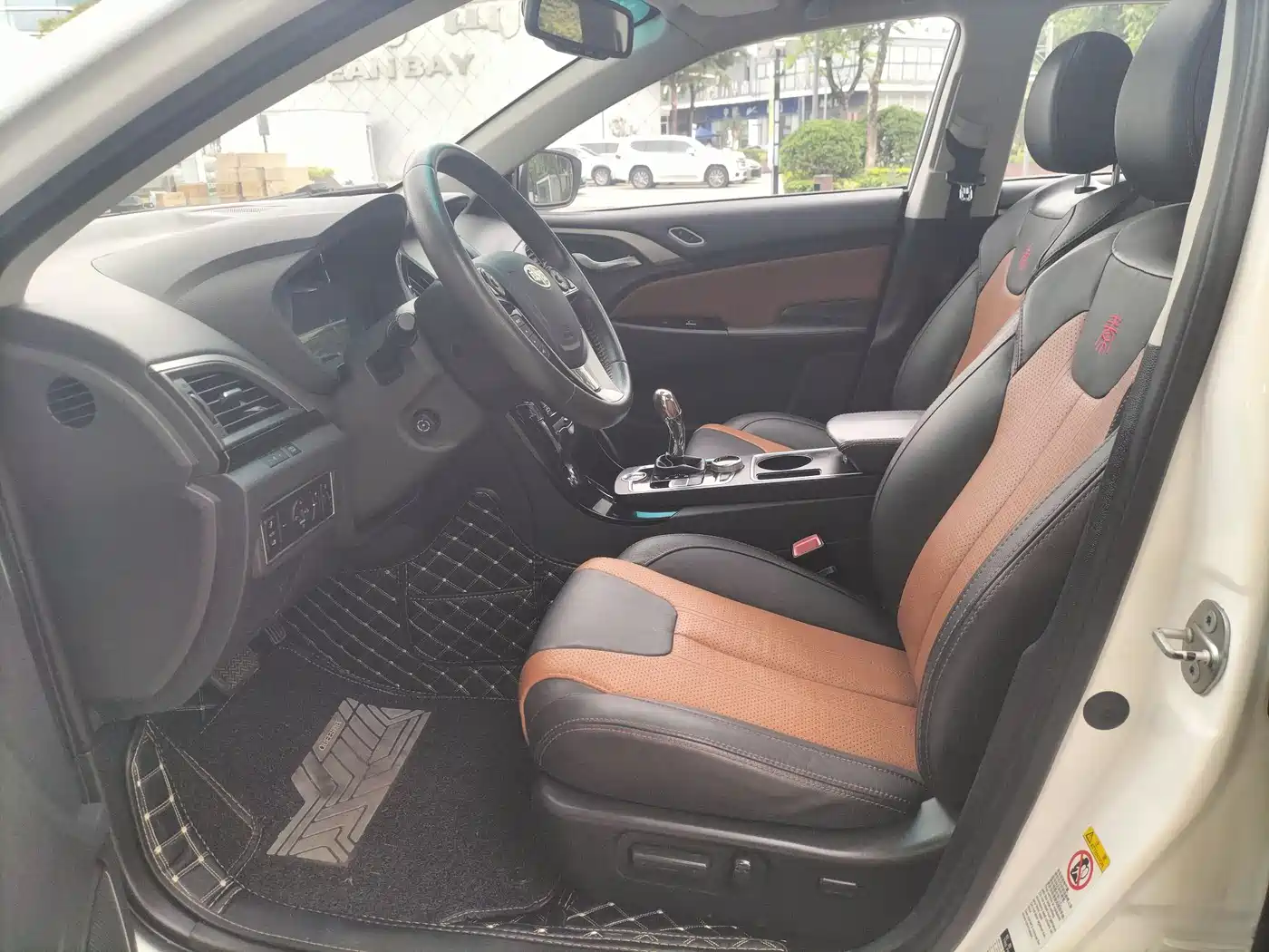 BYD Qin New Energy 2015 1.5T Double Champion Flagship Plus фото 9