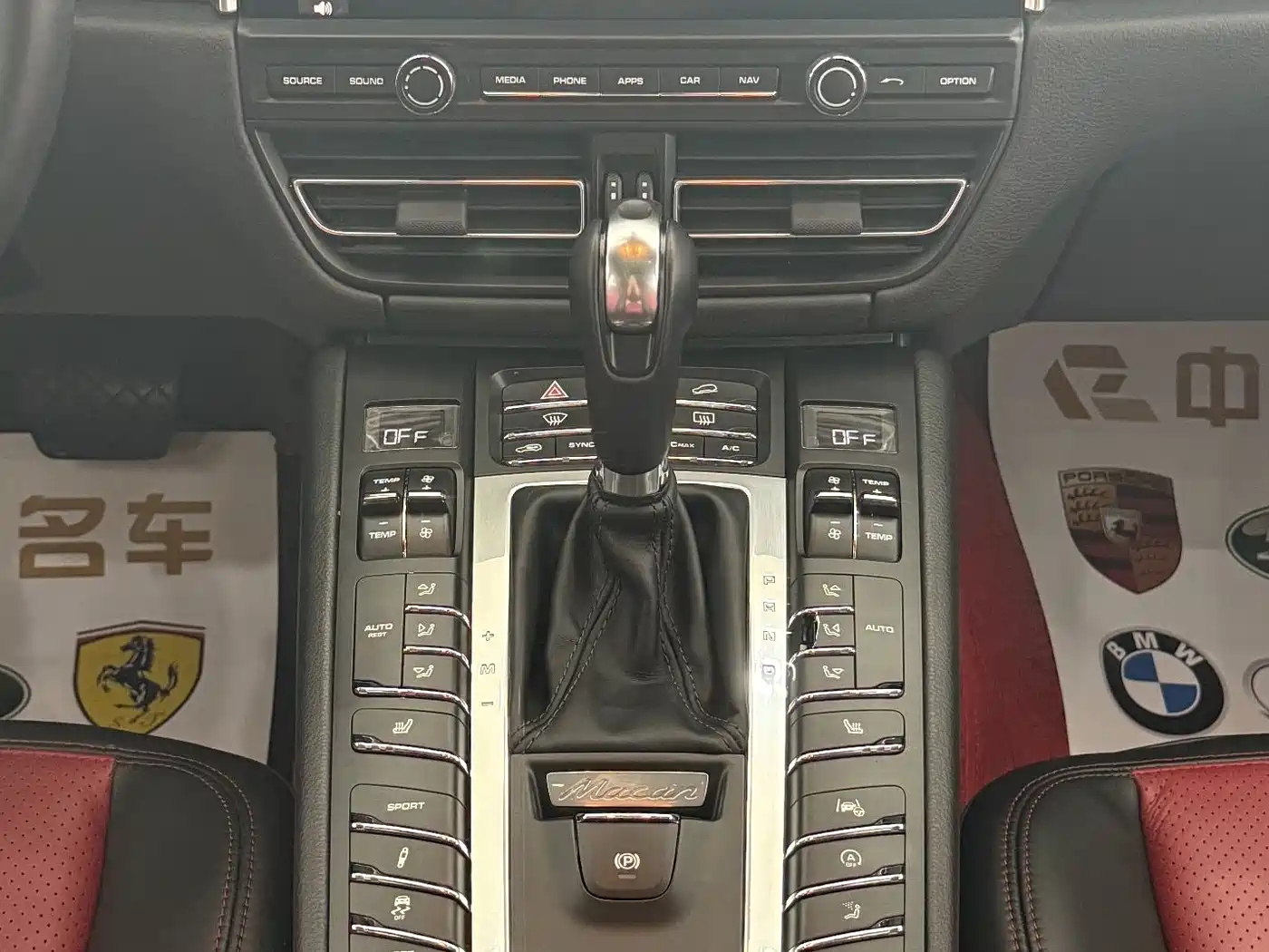 Porsche Macan 2020 Macan 2.0T фото 5
