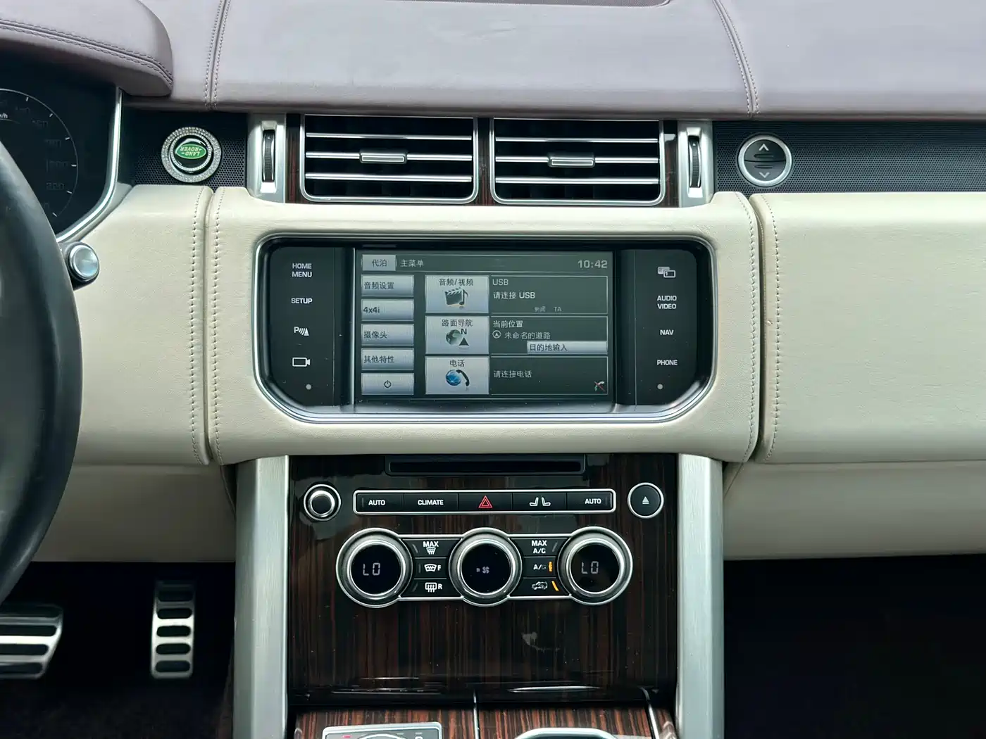 Land Rover Range Rover 2015 3.0 TDV6 Vogue фото 10