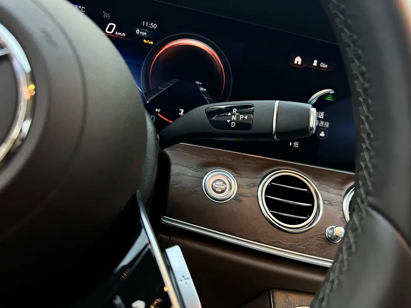 Mercedes-Benz E-Class 2023 E 260 L фото 18