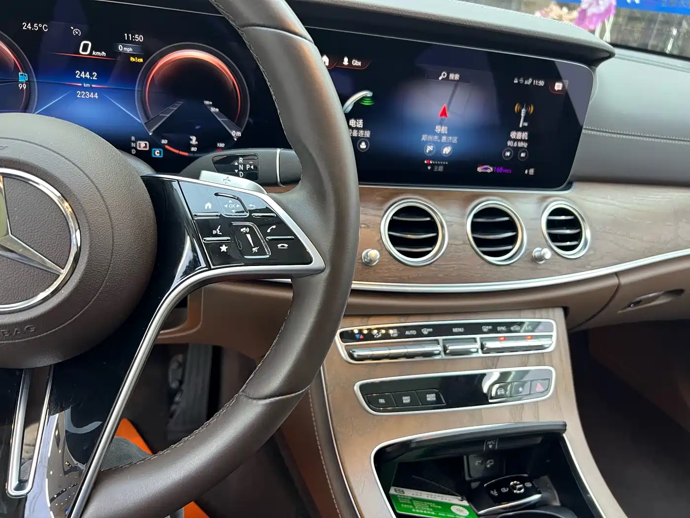 Mercedes-Benz E-Class 2023 E 260 L фото 14