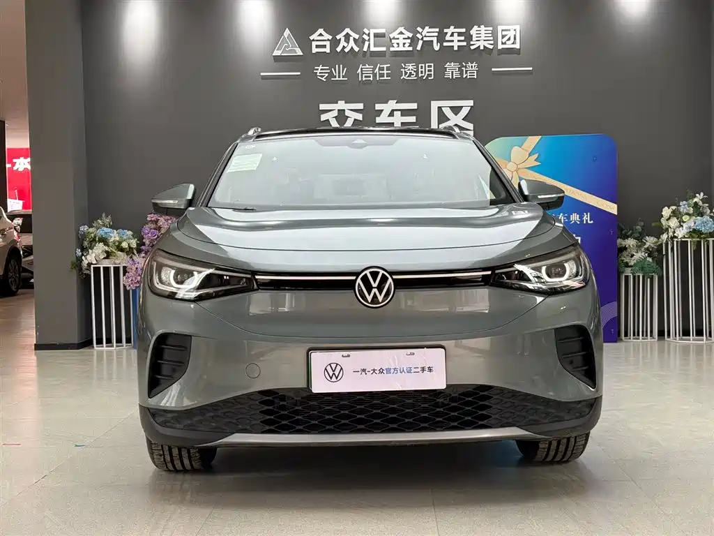 Volkswagen ID.4 CROZZ 2026 Pure Edition фото 2